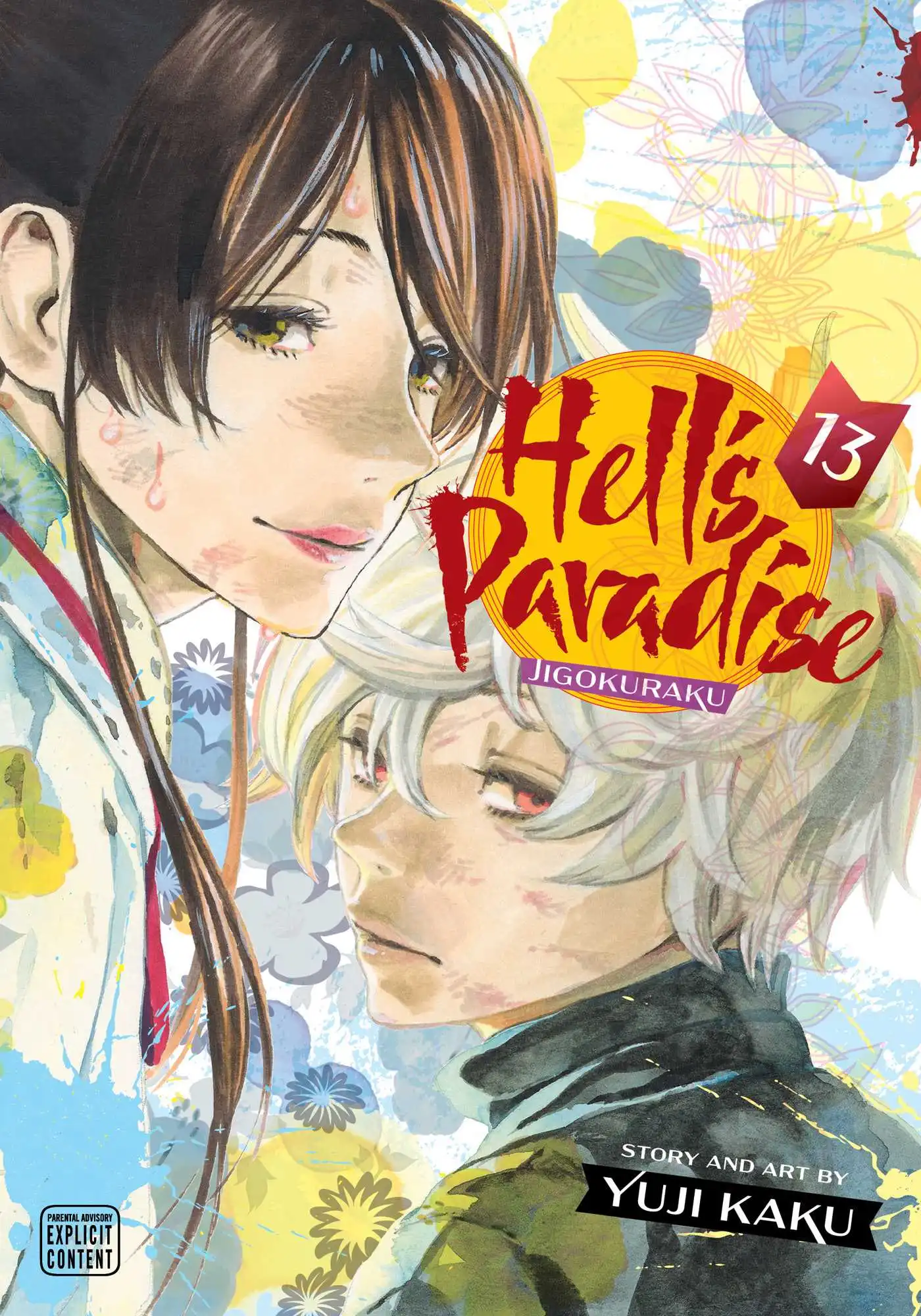 Hells Paradise