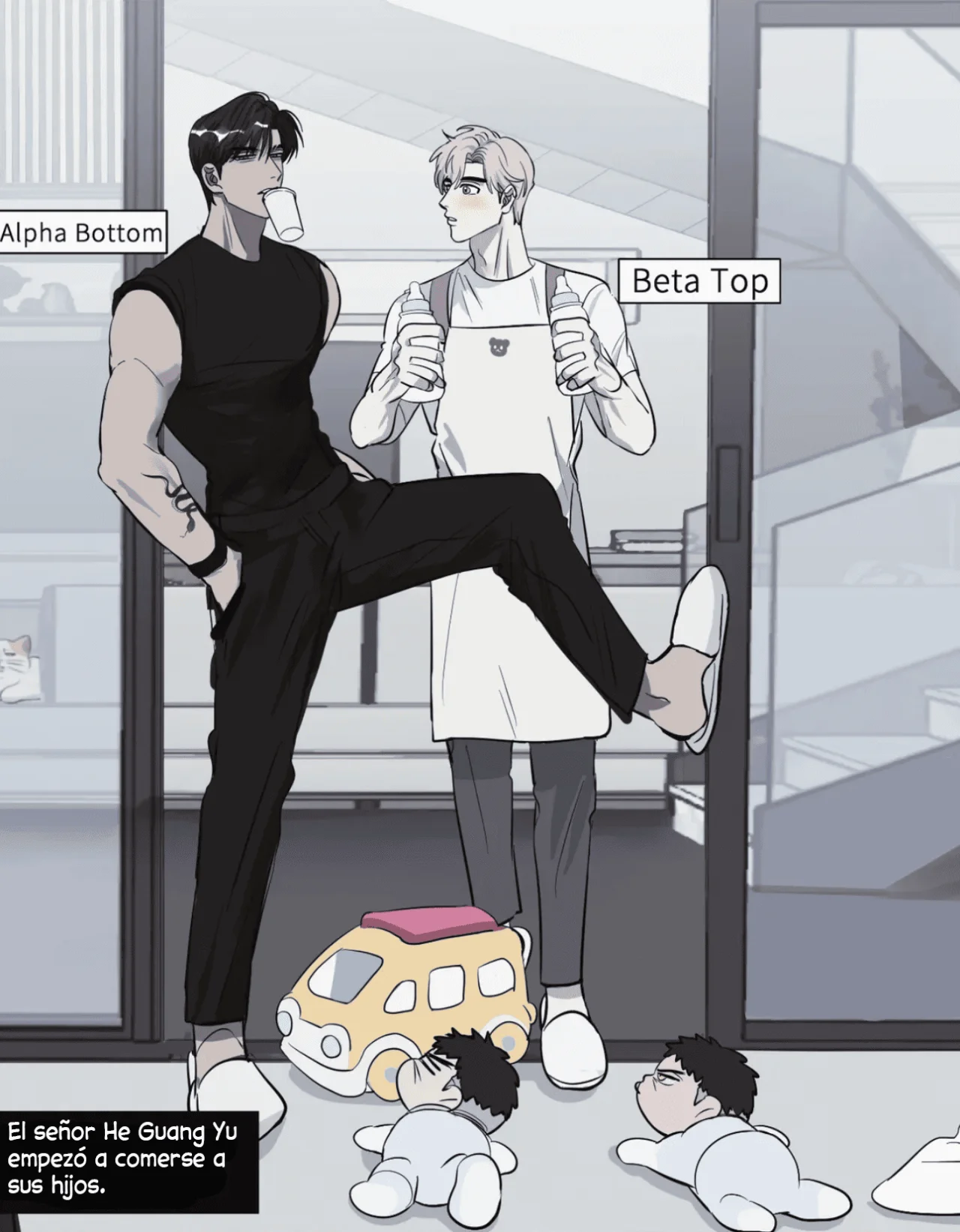 Page 81