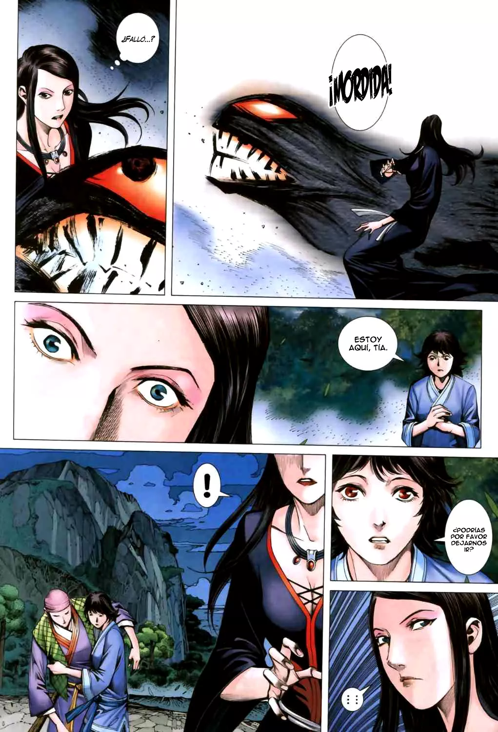 Page 27