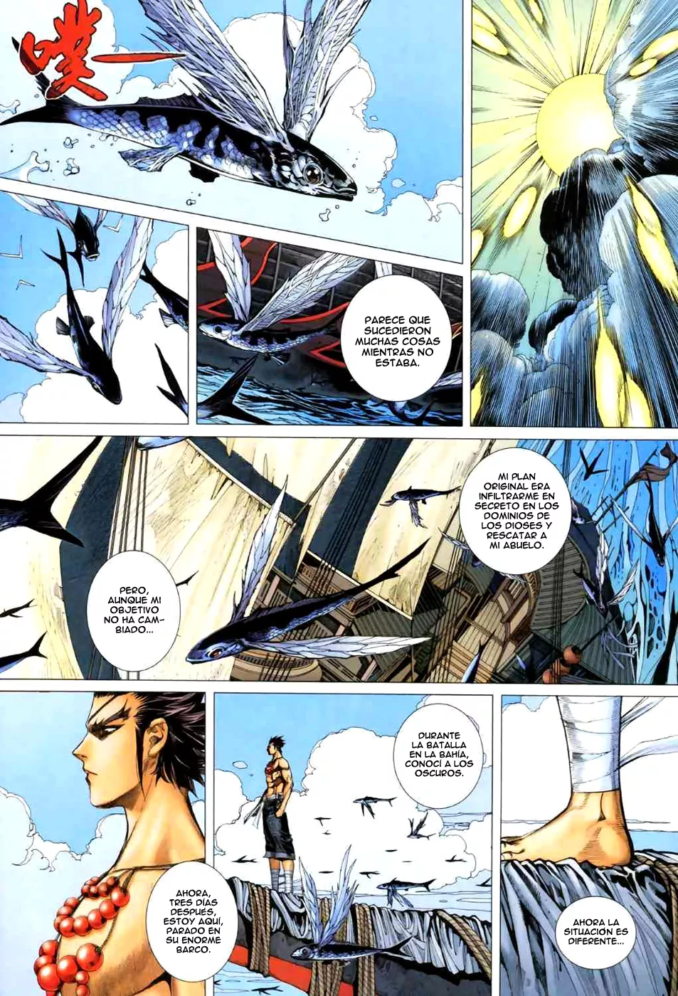 Page 28