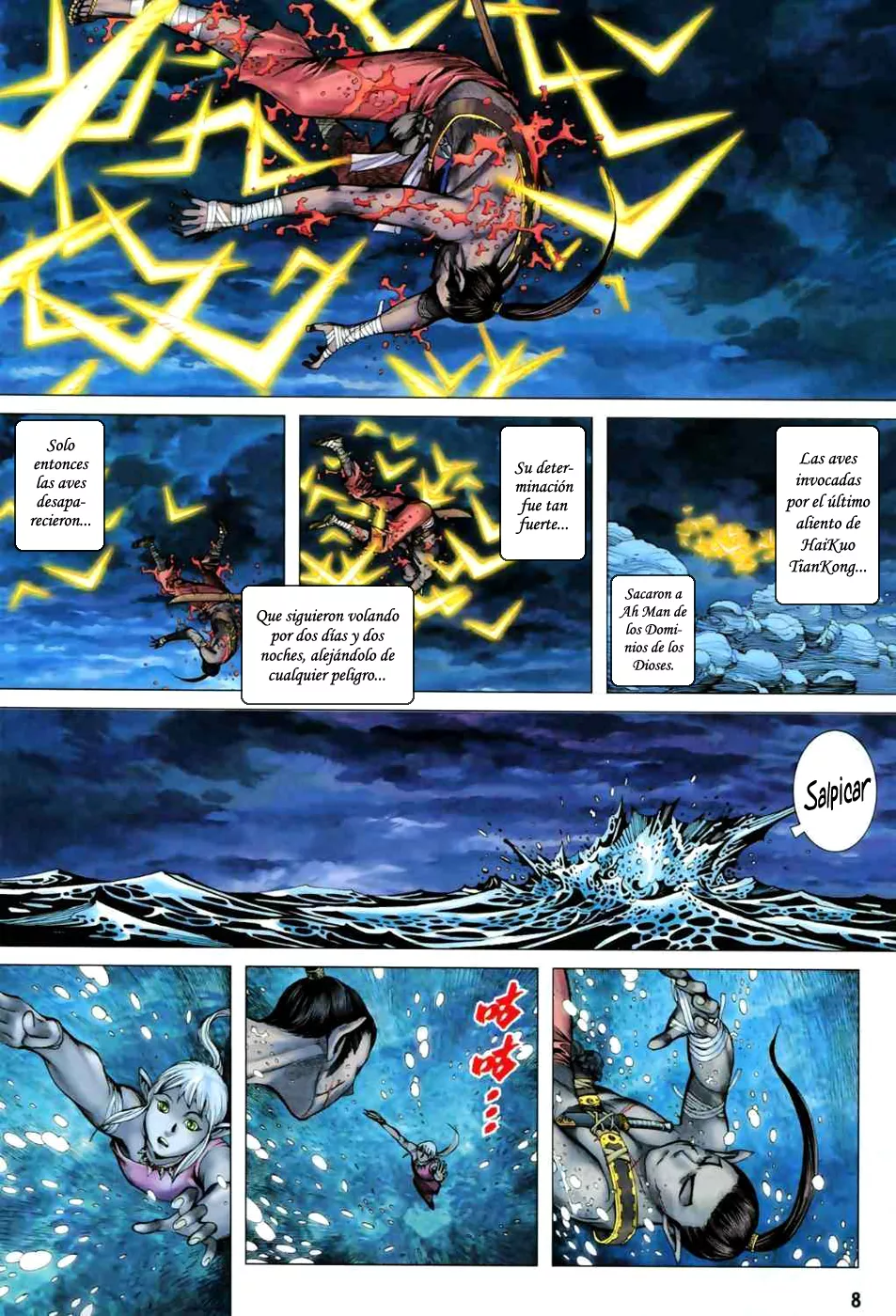 Page 9