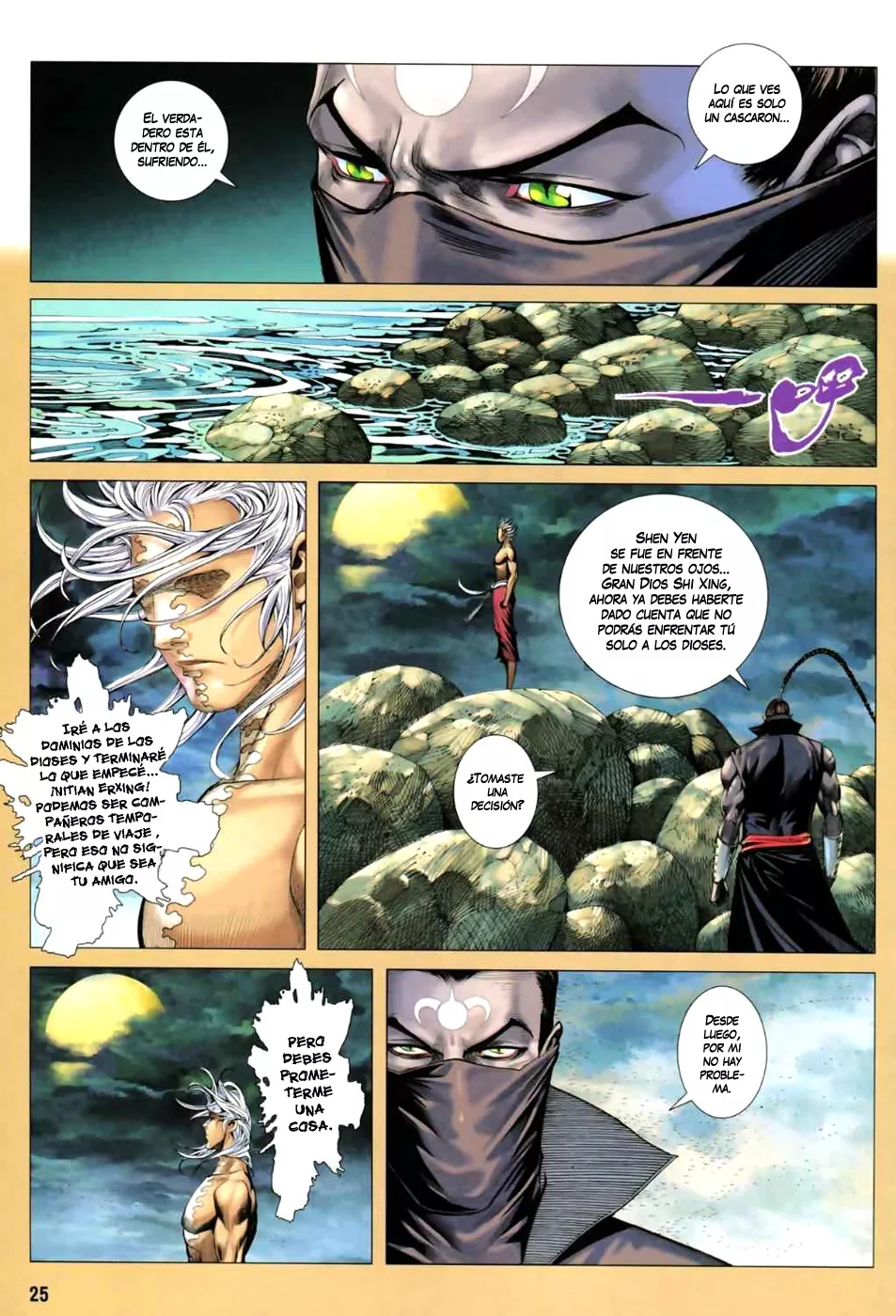 Page 24