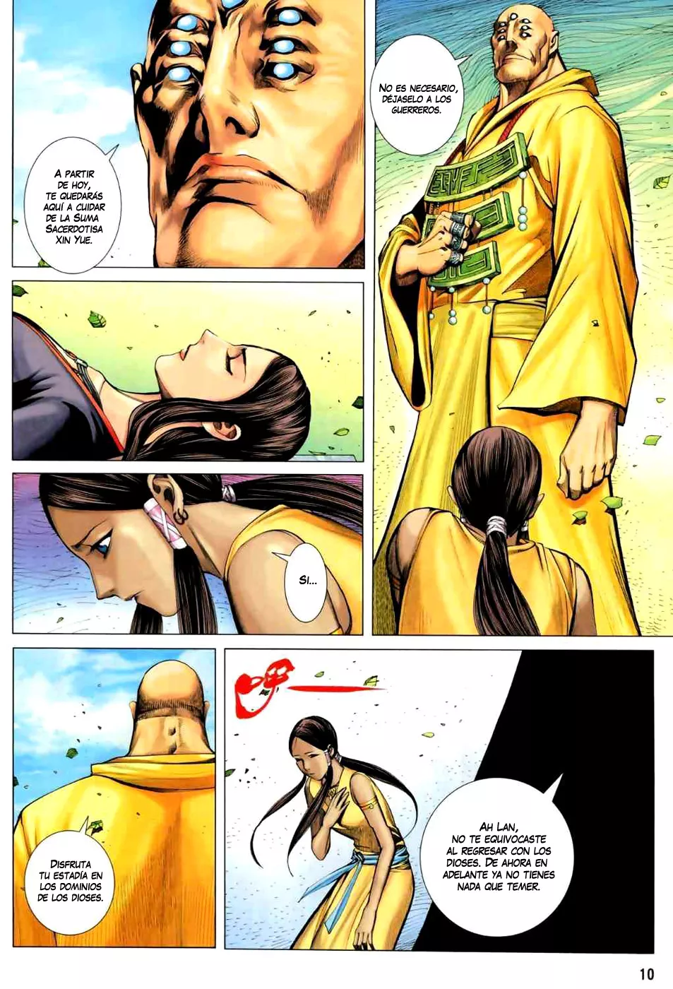 Page 10