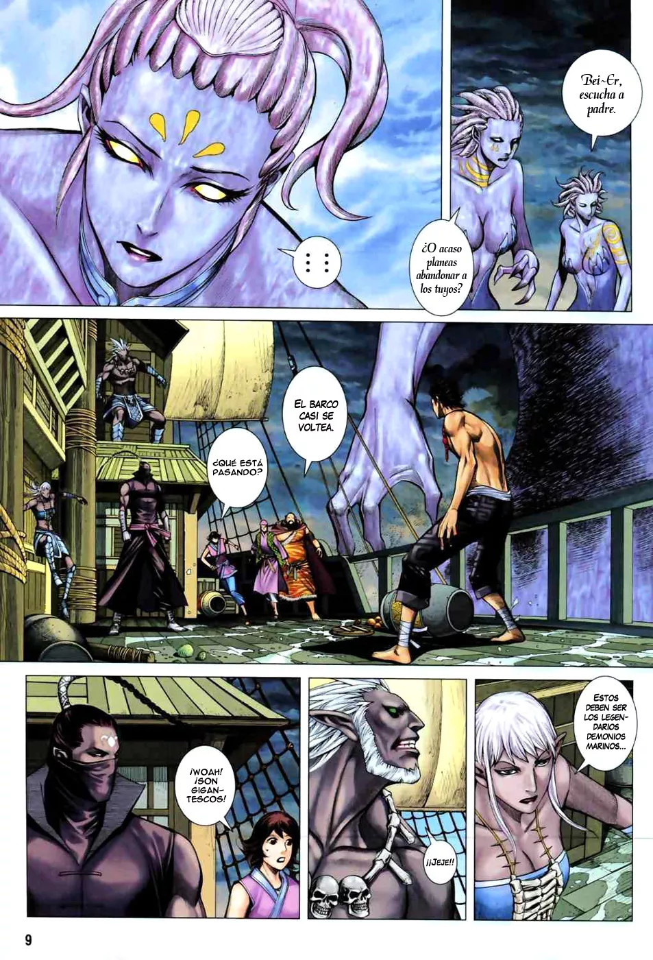 Page 9