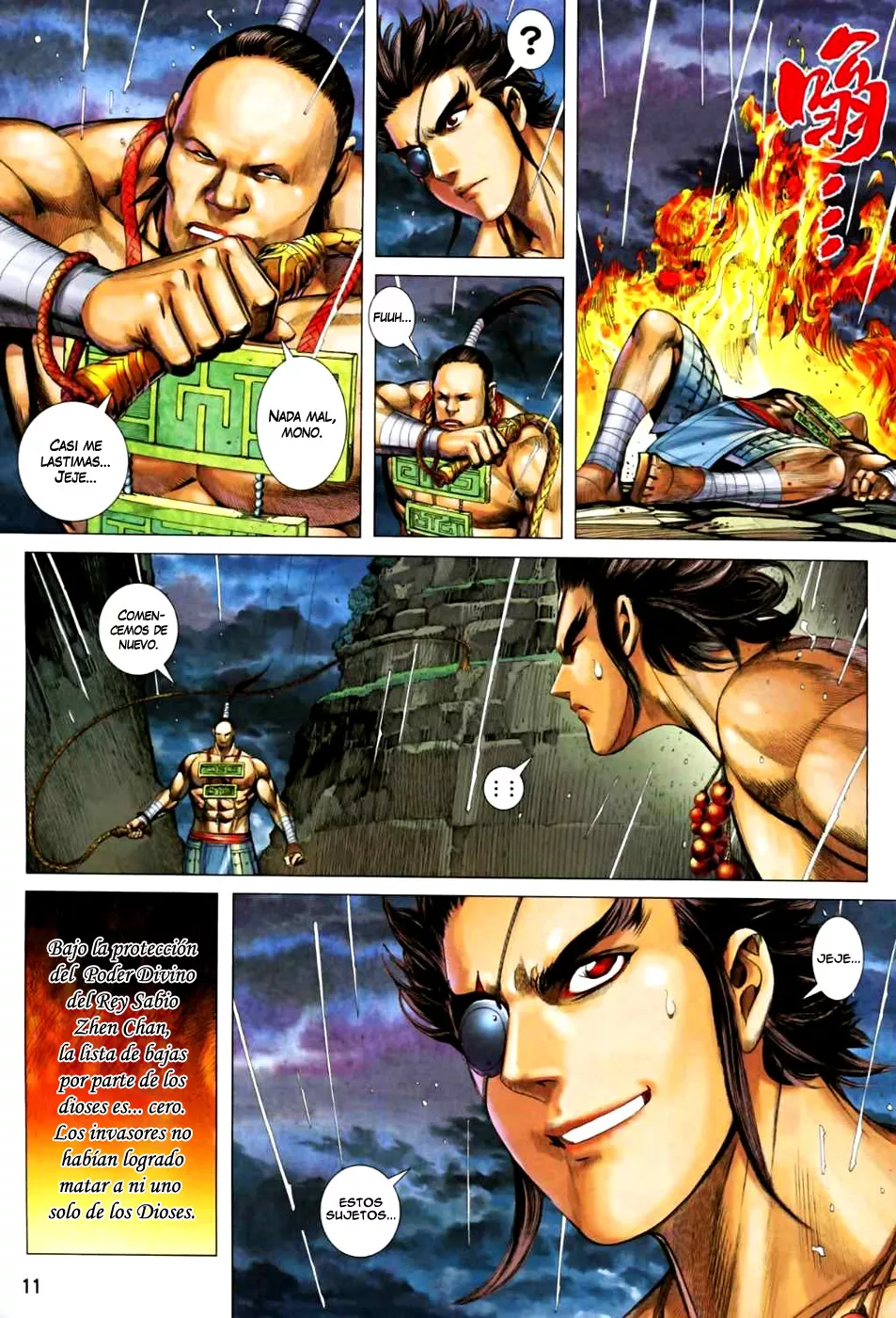 Page 11