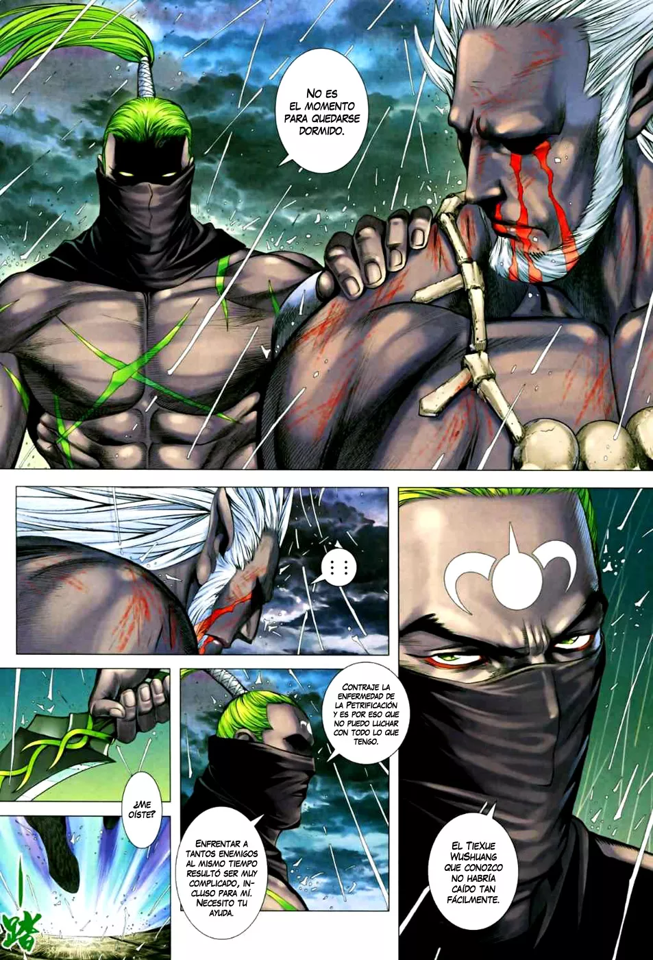 Page 10