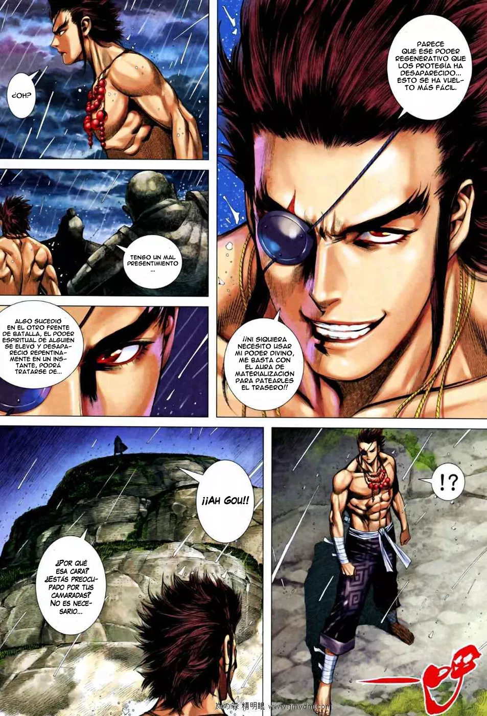 Page 31