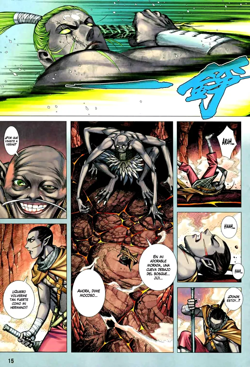 Page 16