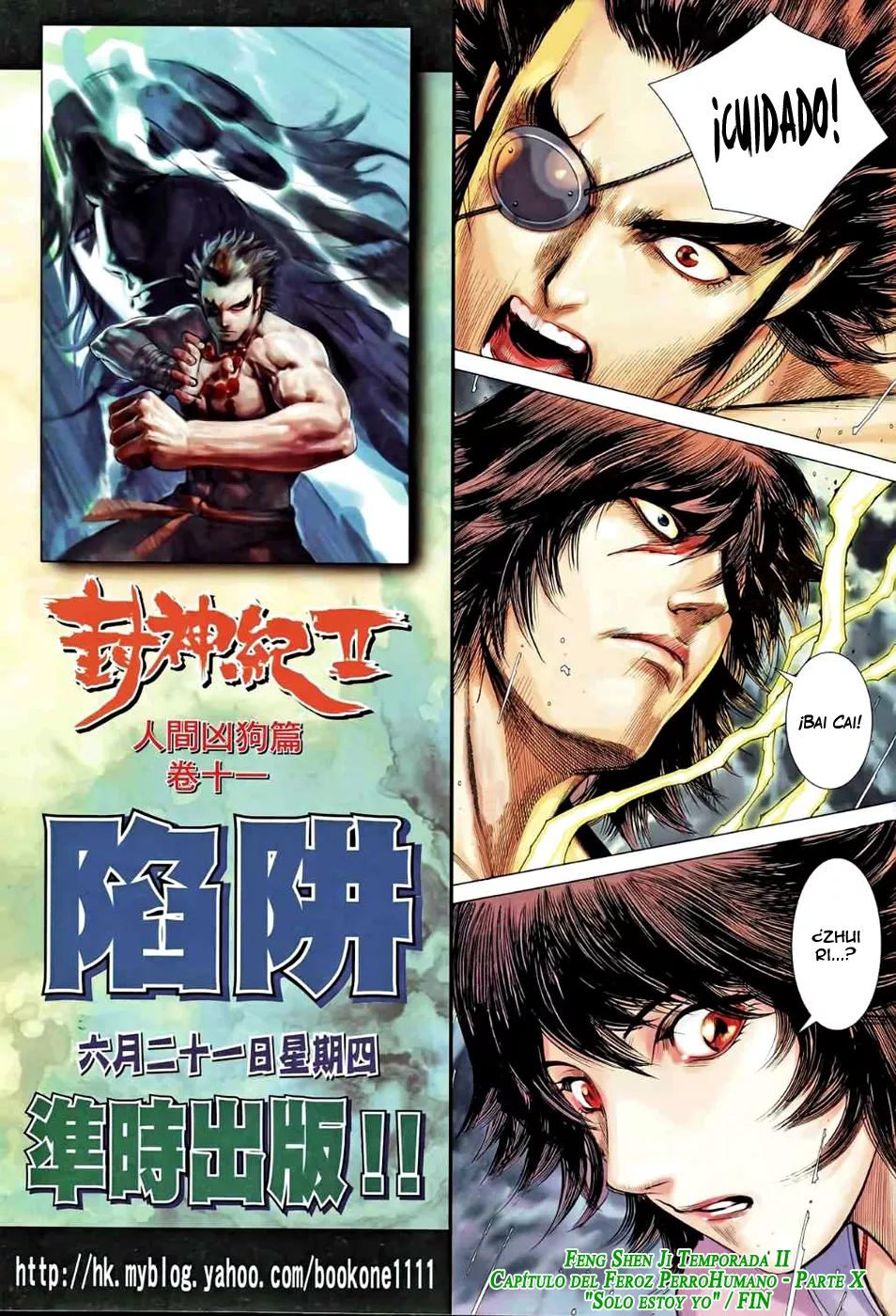 Page 32