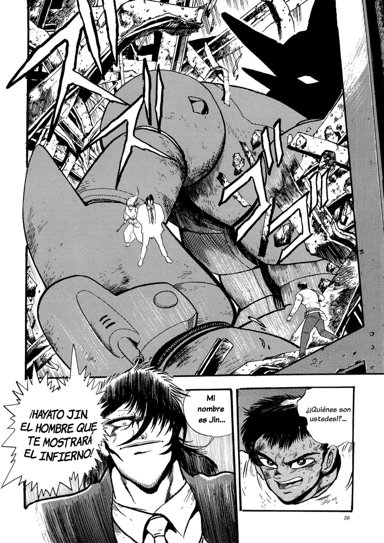 Page 51