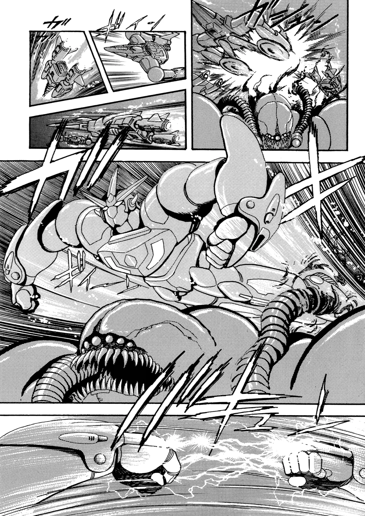 Page 50