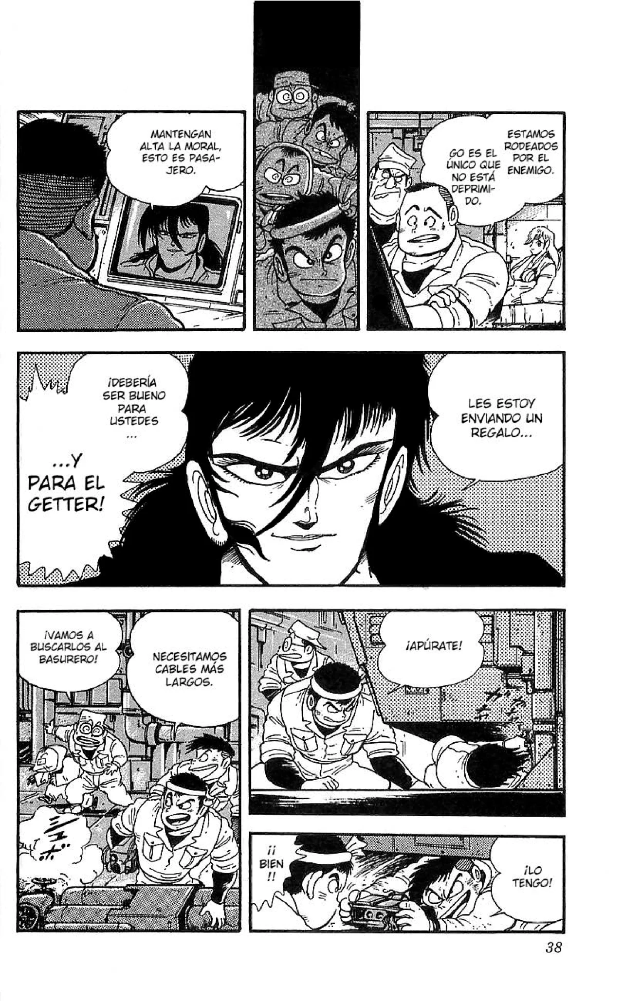 Page 31