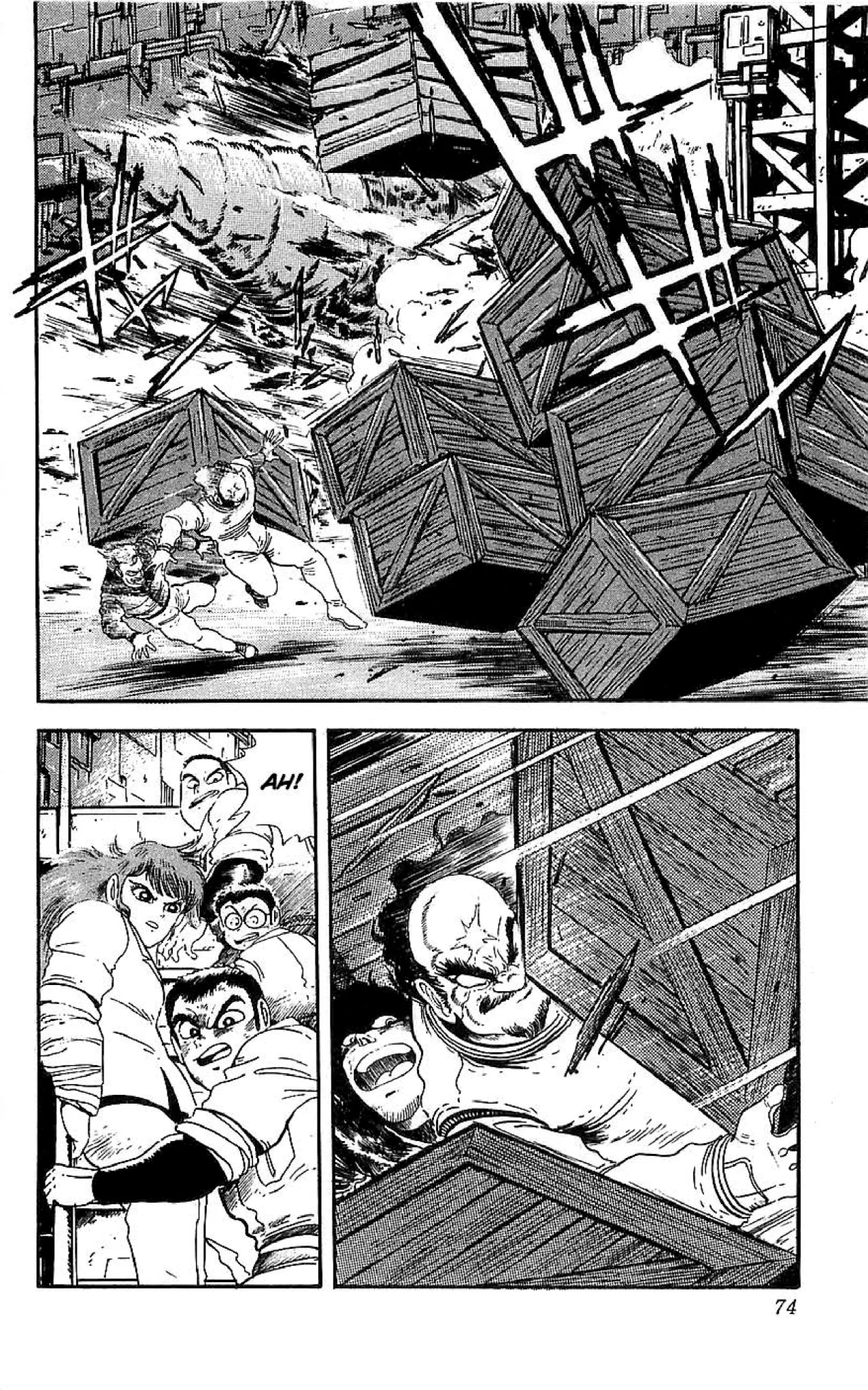 Page 23
