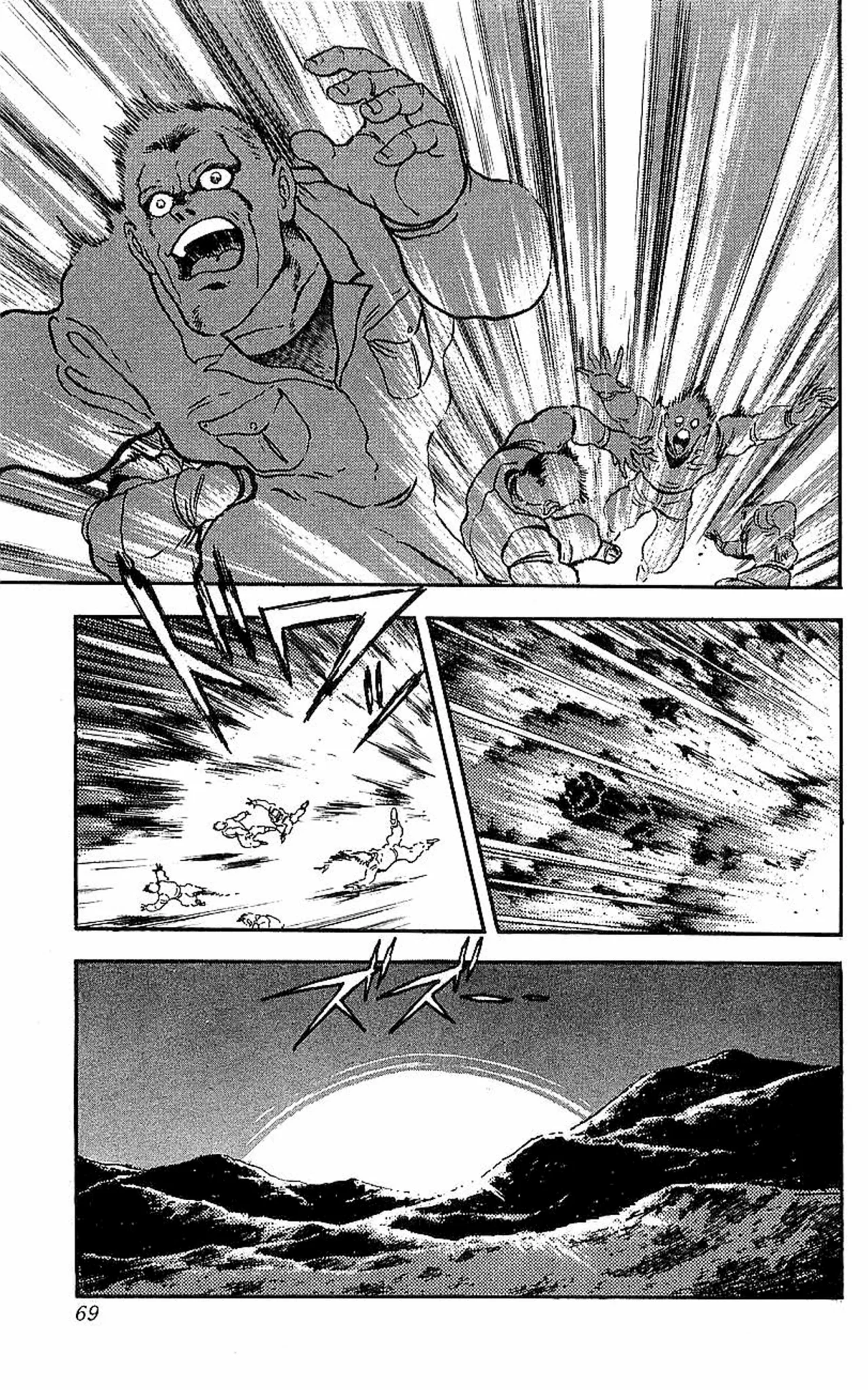 Page 60