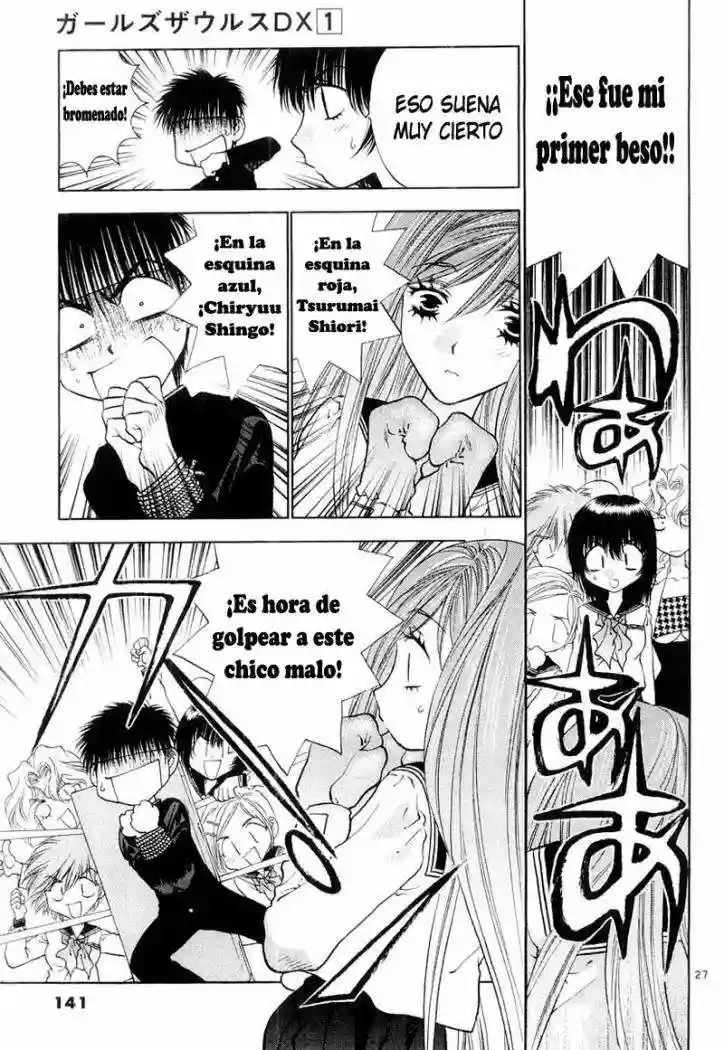 Page 29