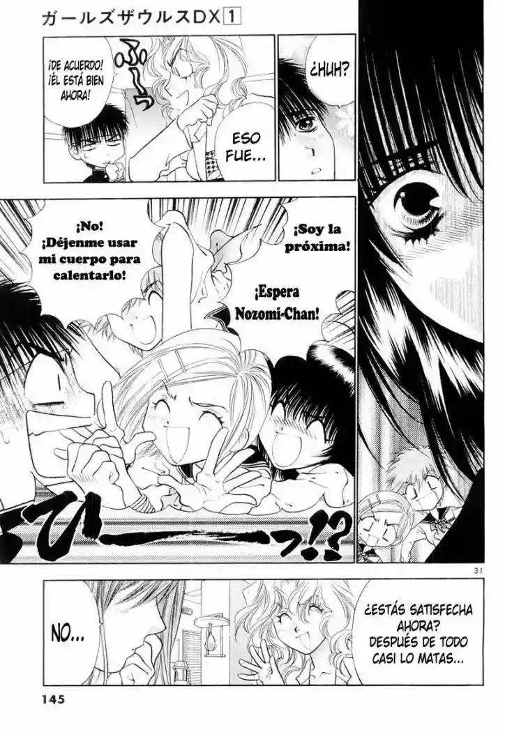 Page 33