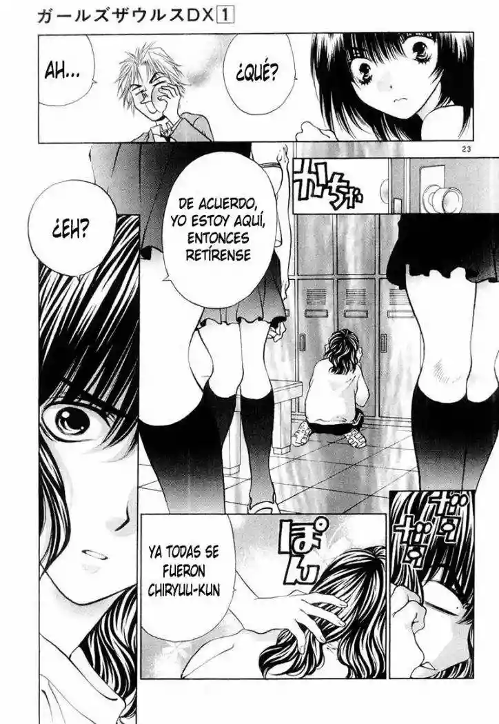 Page 25