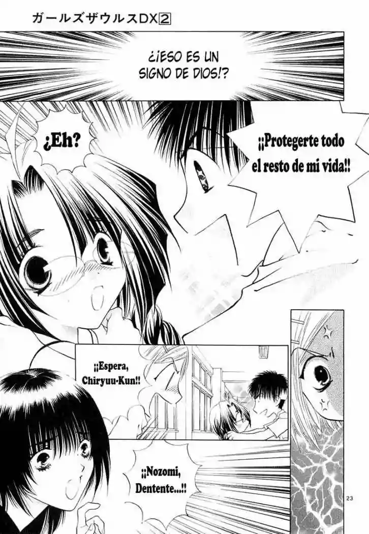 Page 23