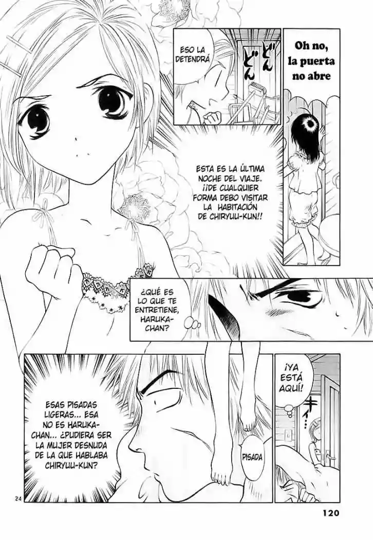 Page 24
