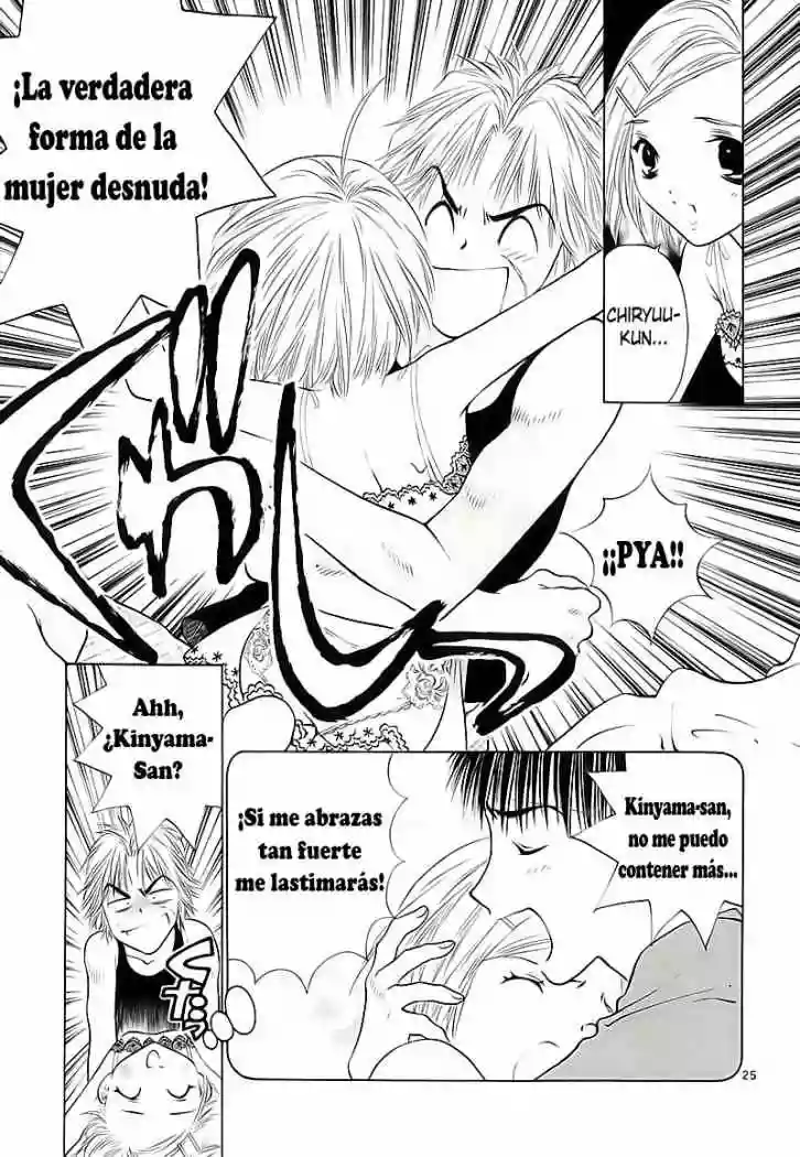 Page 25