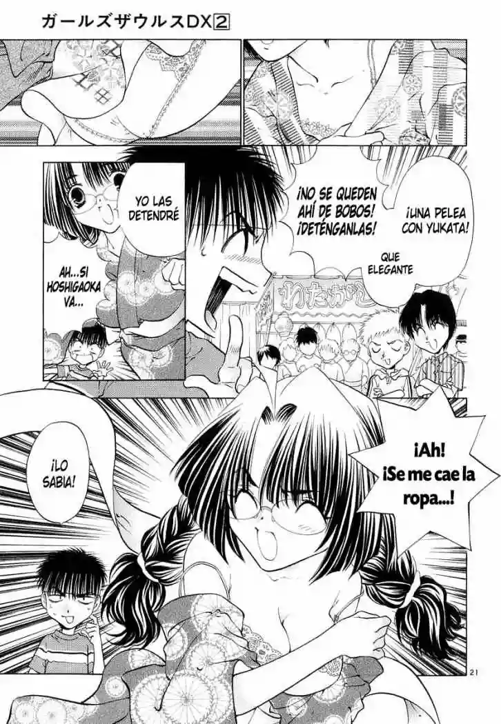 Page 21