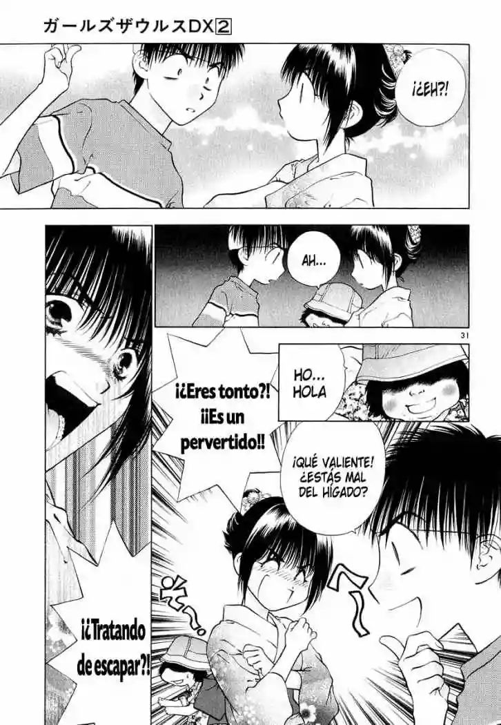 Page 31