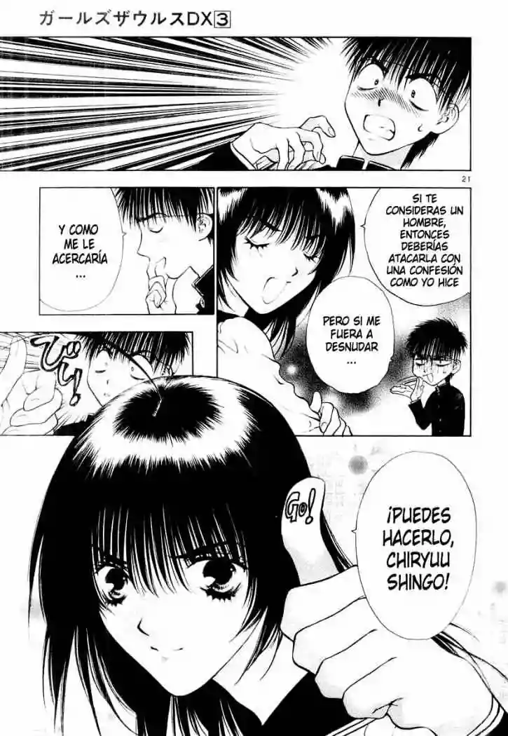 Page 21