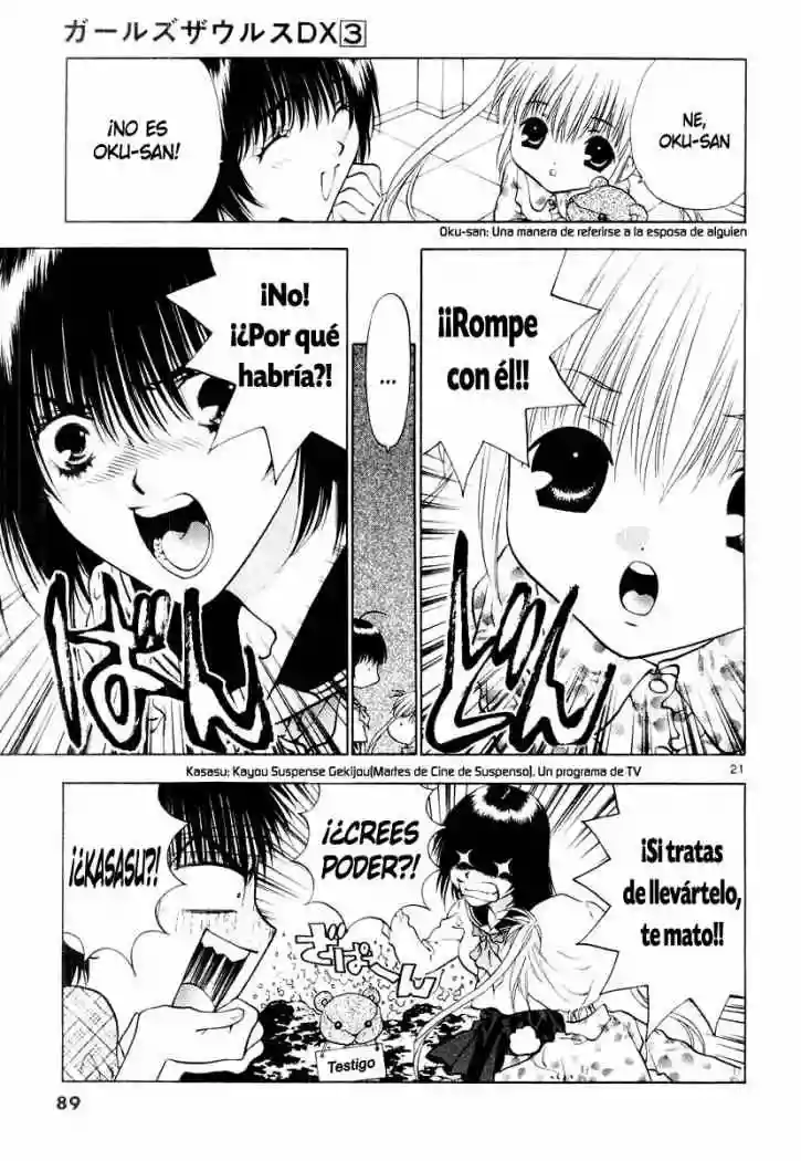 Page 21