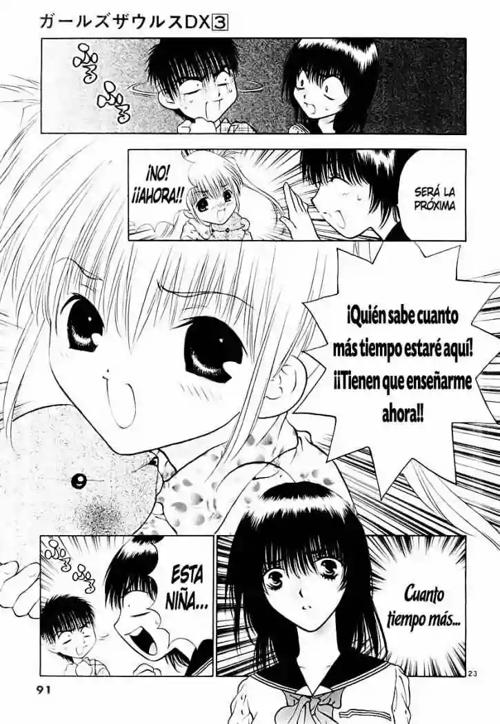 Page 23