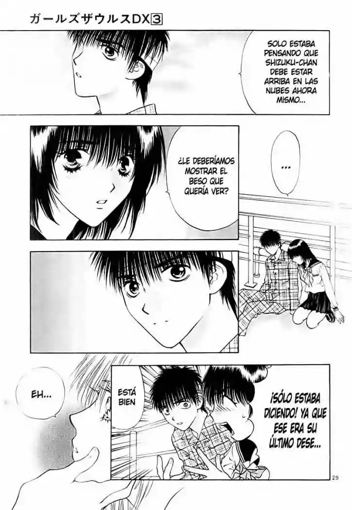 Page 29