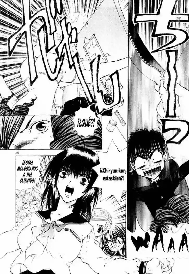 Page 26