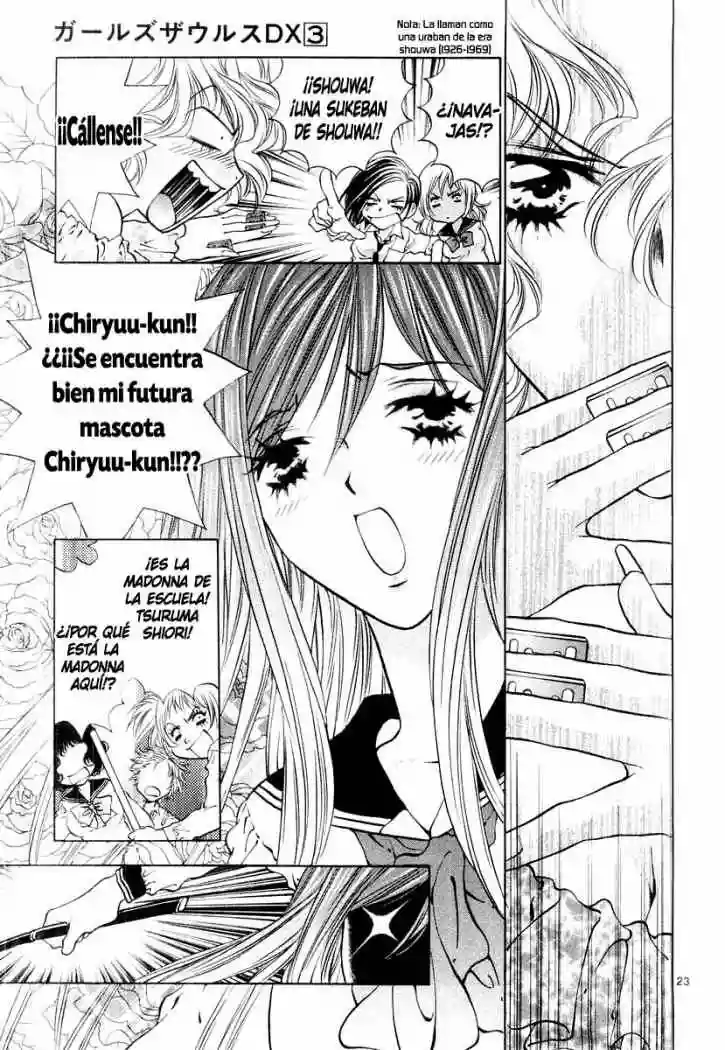 Page 23