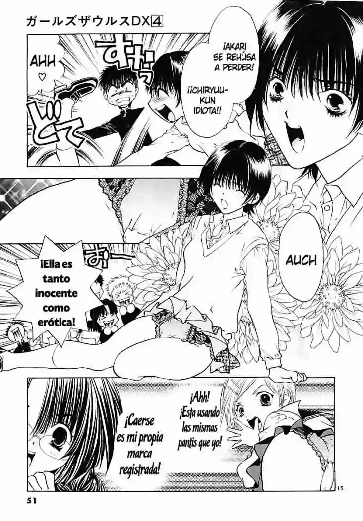 Page 15