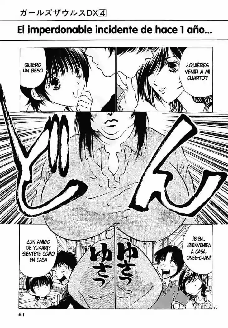 Page 25