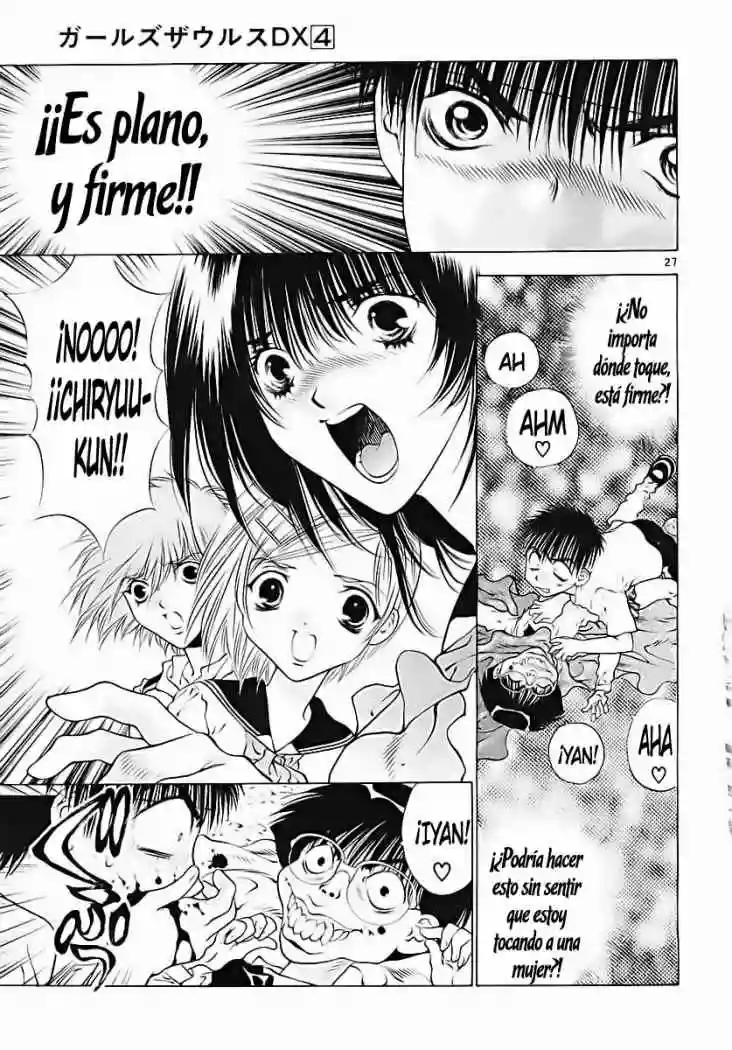 Page 29