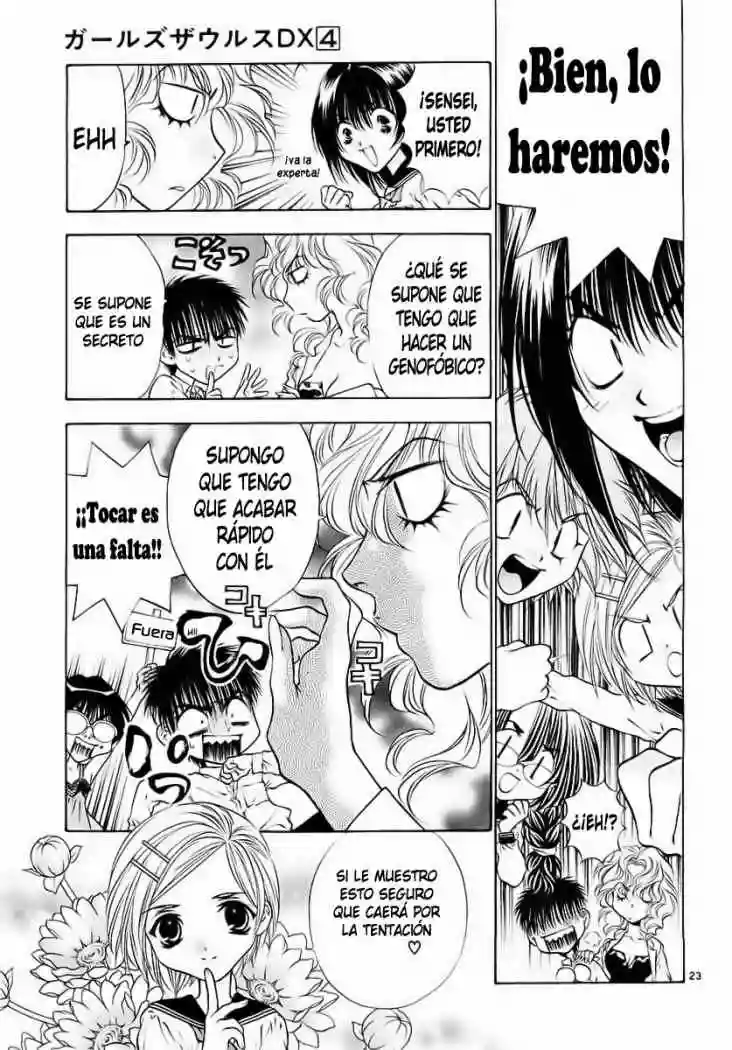 Page 23