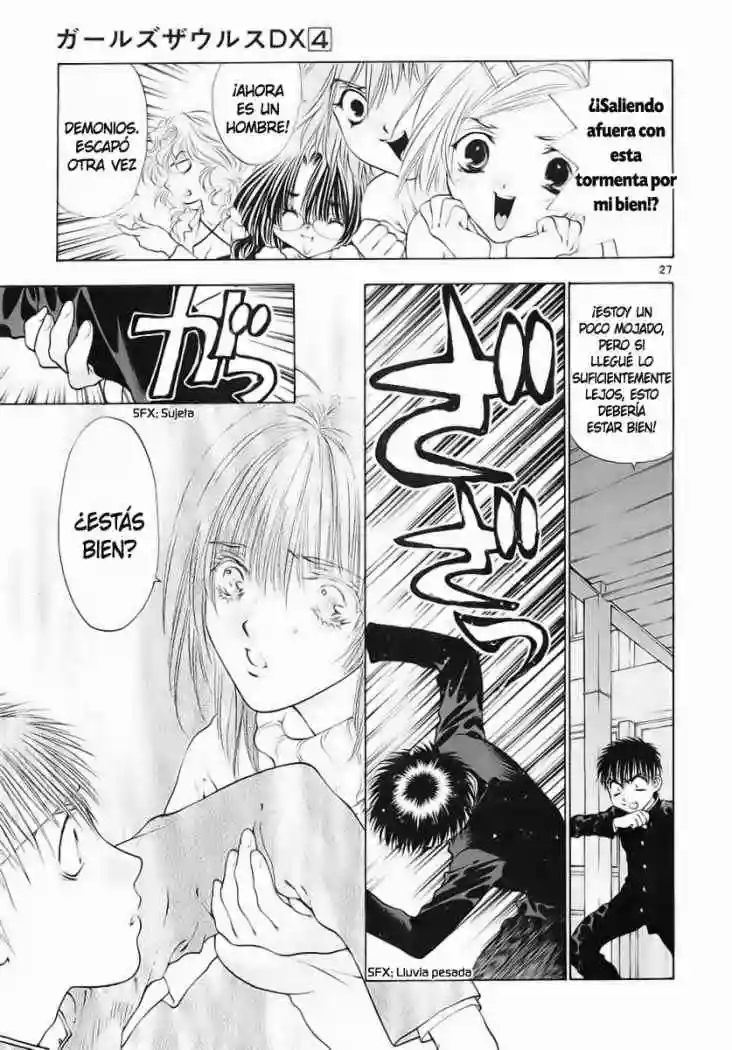 Page 27