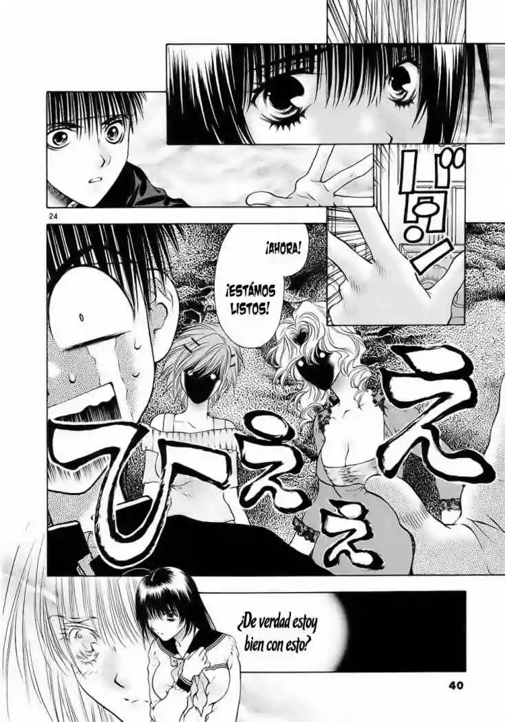 Page 24