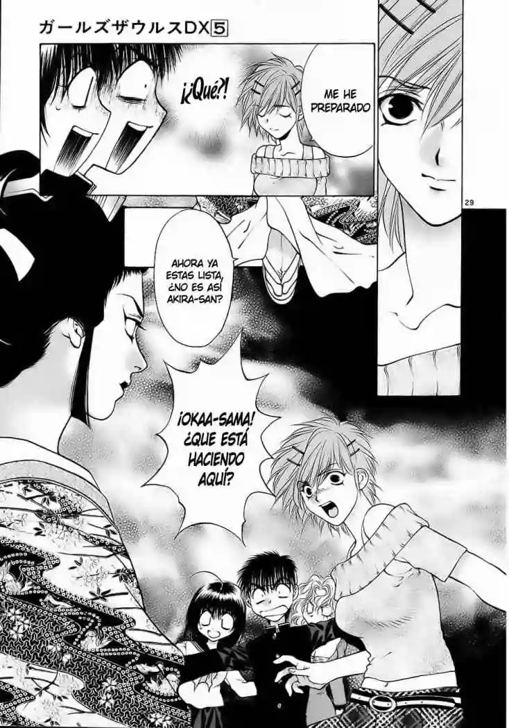 Page 29