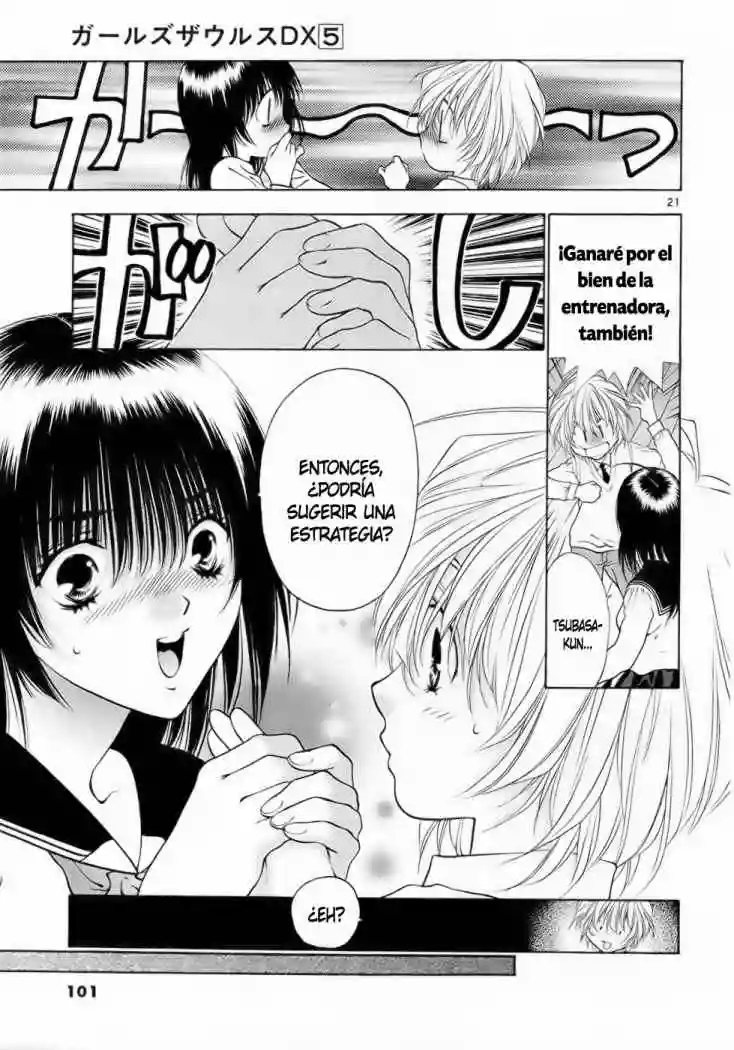 Page 21