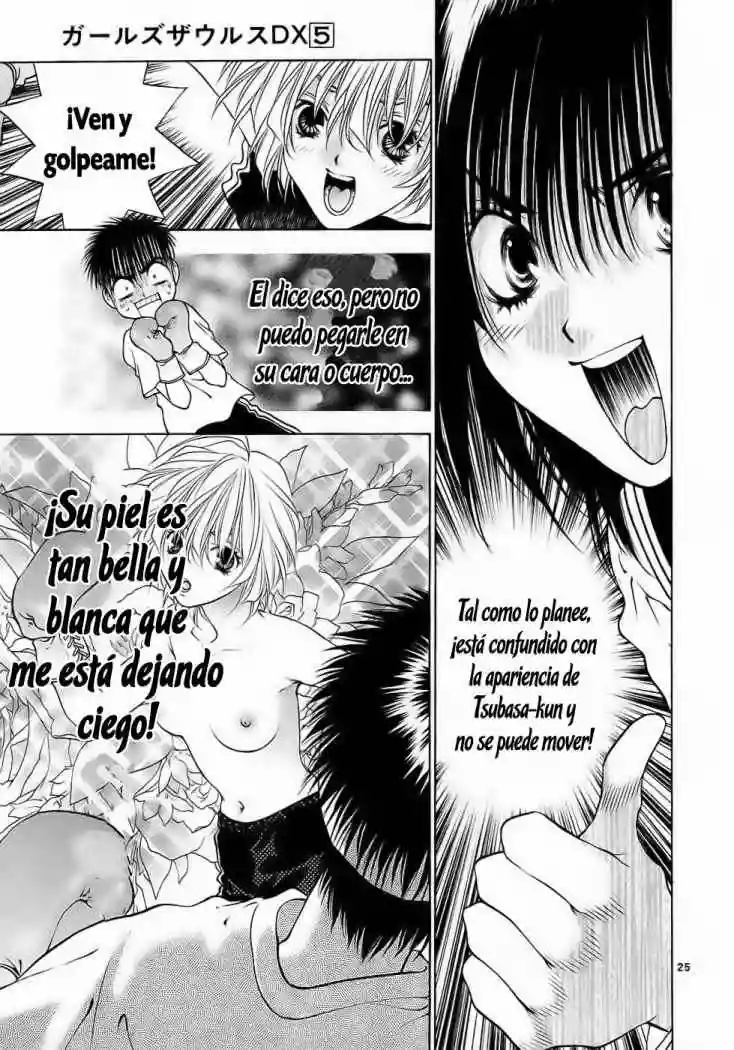 Page 25