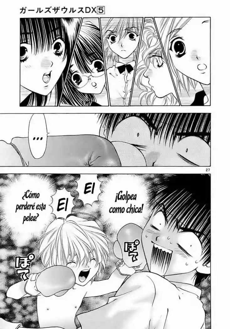 Page 27