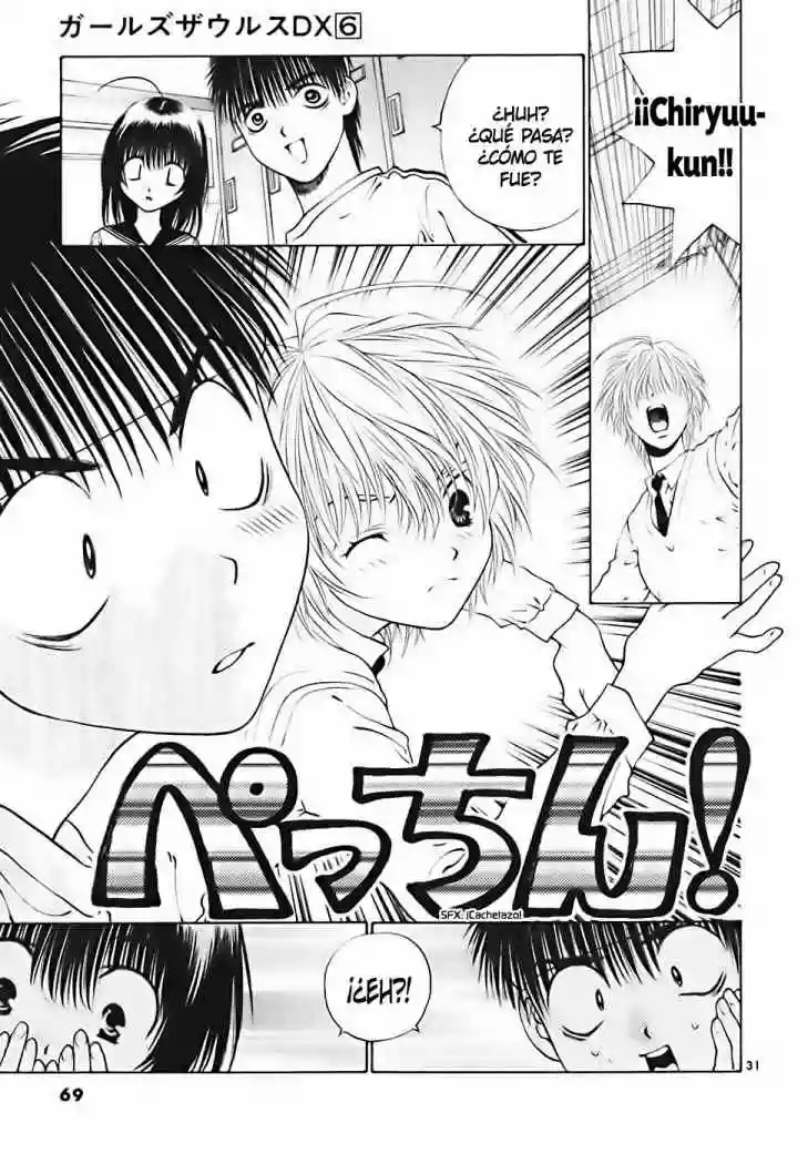 Page 31