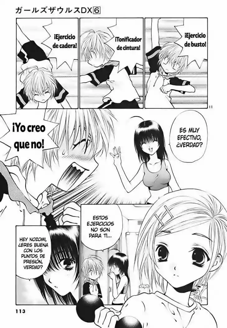 Page 11