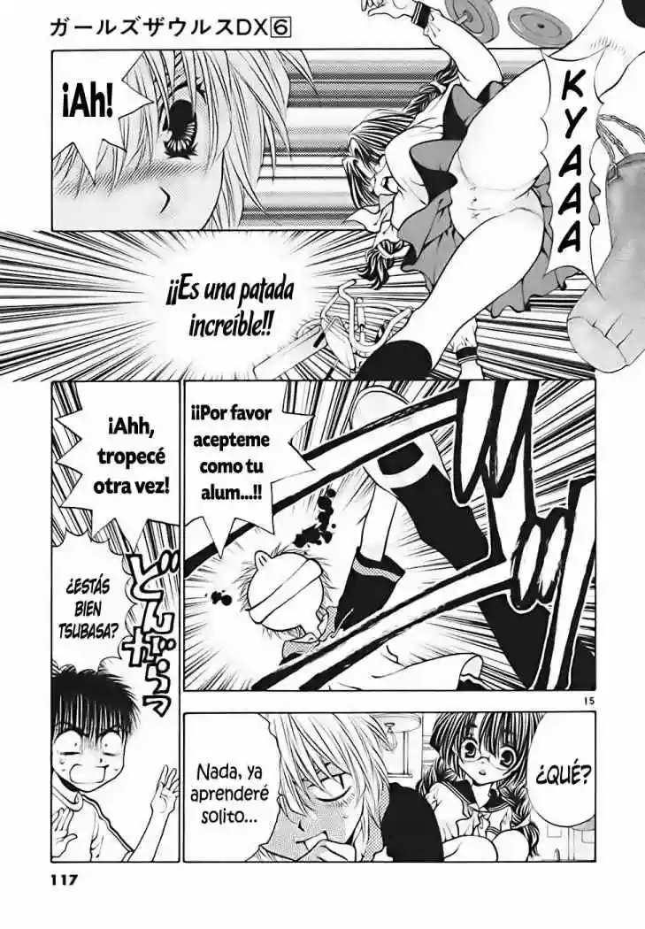Page 15