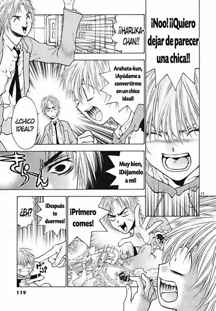 Page 17