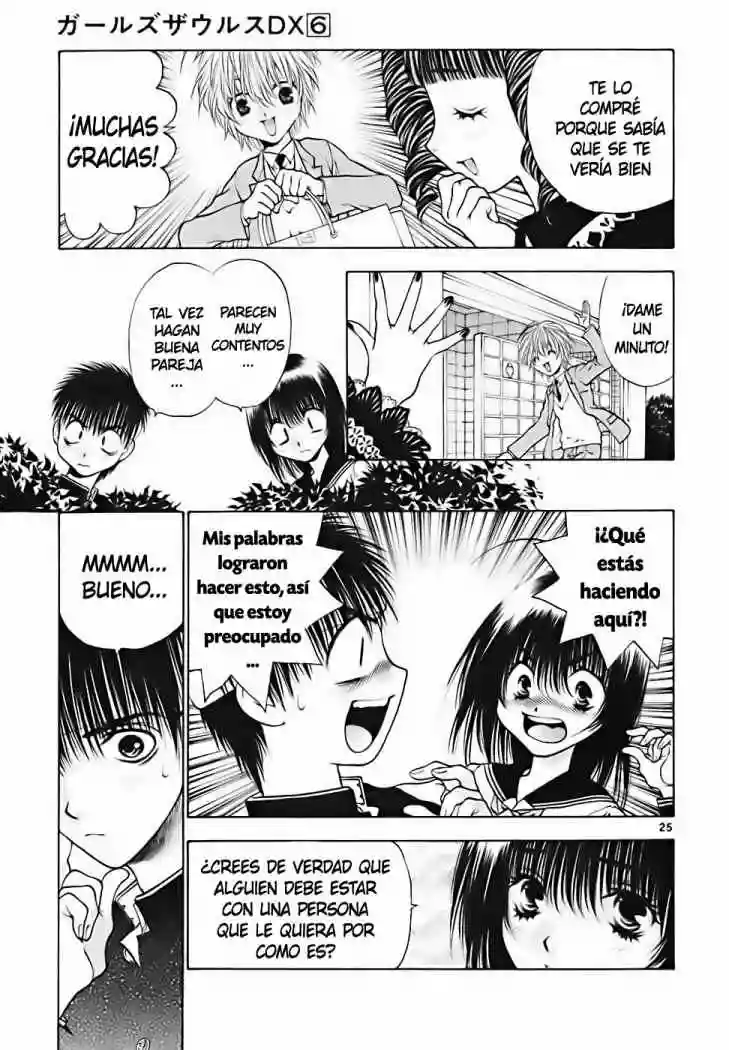 Page 25