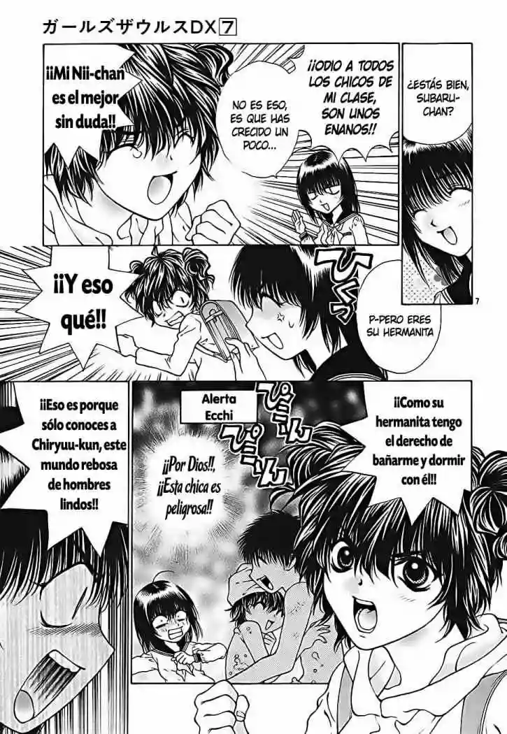 Page 7