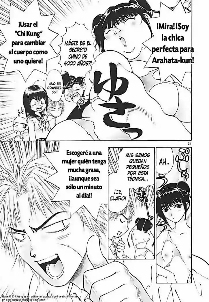 Page 32