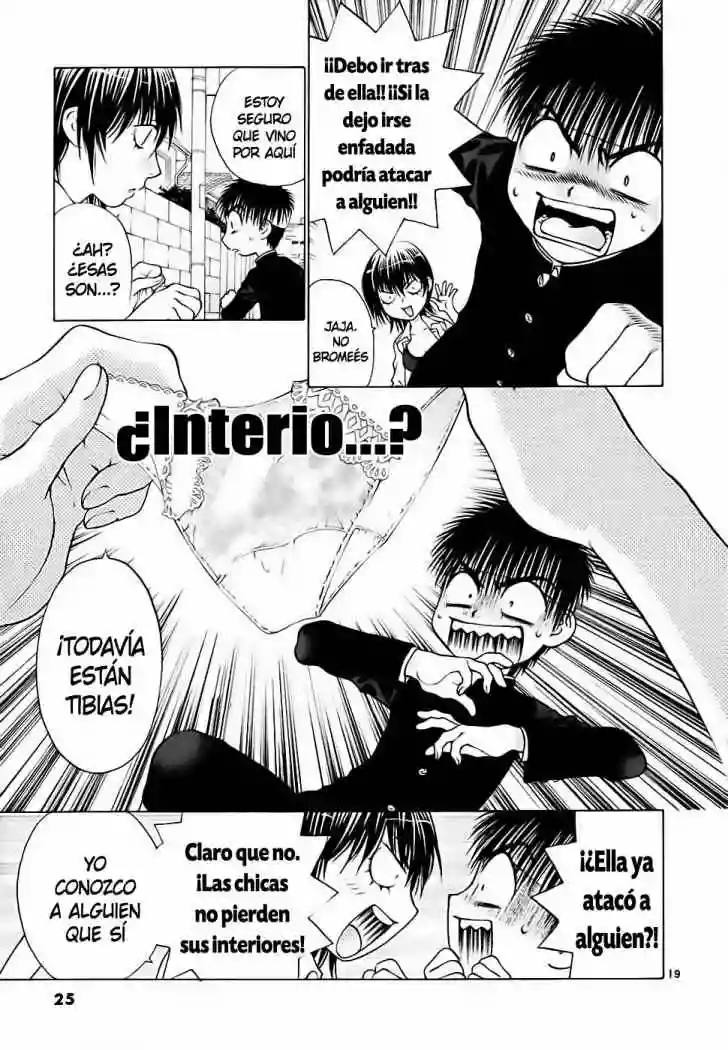 Page 25